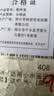 适配小米电视机遥控器通用小米盒子万能语音1/2/3/4/4S红外语音4a/4c机顶盒升级投影仪网络盒子 【语音款】小米电视机遥控器 实拍图