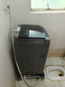 海尔（Haier）全自动波轮洗衣机8KG小型 家用宿舍出租 6键自编程  一级能效 家电国家补贴 京东自营XQB80-Z10D0 实拍图