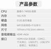 神舟（HASEE）mini PC75迷你台式电脑商用办公小主机(i5-7400 16GB 512GSSD WIFI无线 ) 实拍图