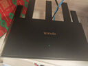 Tenda腾达路由器WiFi7【云霄BE5100】千兆穿墙王信号放大器增强无线超强2.5g网口家用电竞立式BE6L Pro 实拍图