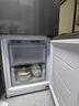 海尔出品统帅悦享系列251L三门小户型家用电冰箱变频净味一级能效风冷无霜LC3-258WS9以旧换新国家补贴 实拍图