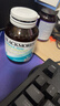 澳佳宝（Blackmores）迷你颗粒深海鱼油omega-3软胶囊含epadha澳洲进口京东自营90粒 实拍图
