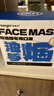 爱康尼防油烟口罩厨房专用KP95活性炭防甲醛防粉尘二手烟带呼吸阀6枚 实拍图