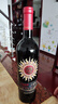 长城 特酿MAX（麦克斯） 解百纳 干红葡萄酒  750ml 单瓶装 红酒自营 实拍图