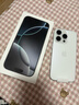 Apple/苹果【需签收激活】iPhone 16 Pro 128GB 白色钛金属 支持移动联通电信5G 双卡双待手机 国补 实拍图