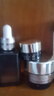 雅诗兰黛小棕瓶护肤品套装(精华30ml+眼霜15ml)化妆品礼盒生日礼物送老婆 实拍图