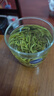 汉家刘氏白芽毛峰 2026年新茶绿茶明前茶高山茶散茶 250g 250g*1盒 实拍图