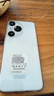 HUWEIP80Pro手机1TB大内存7800mAh快充长续航骁龙8电竞学生全新 雪欲白 16G运行+512G内存 官方标配 实拍图