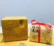 山水西湖绿茶正宗信阳毛尖特级250g2026新茶明前纸包茶叶礼盒装送礼物长辈 实拍图