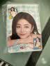 春娟黄芪霜滋润保湿补水经典国货滋养紧致修护面霜护肤品脸霜化妆品 干皮滋润版30g*3【赠湿敷水】 实拍图