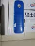 伊利【新鲜日期】金典有机纯牛奶250ml*16 3.6g乳蛋白 礼盒裝 3月产 实拍图