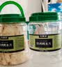 农香森 深海鳕鱼片500g海味休闲小鱼干鱼零食礼包烤鱼片孕妇海鲜即食 实拍图