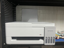 爱普生（EPSON）【6代新品】L3351墨仓式彩色打印机 微信打印/无线连接 家用AI学习打印机（打印、复印、扫描） 实拍图