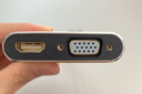 iskyTypeC扩展坞USBC转HDMI/VGA转换器4K苹果电脑MacBook拓展iPadPro连接电视投影仪转接头华为平板 实拍图