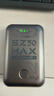 上赞【京东专供】SZ50  5G随身wifi免插卡流量移动无线wifi路由器10000mAh电池双频wifi无线上网卡 实拍图