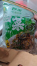 云山半宁波风味雪菜464g 雪里蕻红 0添加防腐剂咸菜即食下饭菜腌渍菜 实拍图
