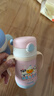 膳魔师（THERMOS）儿童水杯吸管保温保冷杯小黄鸭超轻316L不锈钢幼儿园宝学生杯TCKC 实拍图