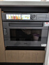 美的（Midea）知味感R6S二代【重磅新品】 美的微蒸烤一体机1150W旺火炒焗 2600W瞬透鲜蒸家用蒸烤箱GR6S二代 实拍图