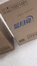 蓝月亮 84消毒液1.2kg/瓶*2 杀菌率99.99% 消毒水  白色衣物家居消毒 实拍图