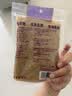 太古蔗香金砂糖300g 金砂糖 烘焙 奶茶食糖 咖啡糖 毛里求斯进口原料 实拍图