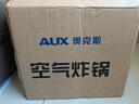 奥克斯（AUX）【价保618】空气炸锅家用8L大容量金属内腔2026年新款可视窗口大功率全自动免翻面蒸煎烤箱一体机 实拍图