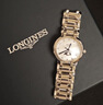 浪琴（LONGINES）瑞士手表 心月系列 月相女士钢带石英表L81154876 晒单实拍图