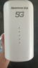纽曼5G无线路由器随身WiFi6移动免插卡cpe多网通千兆双频车载便携式高速上网卡全国通用流量2026款 实拍图