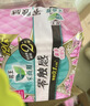 乐而雅花王零触感夜用量少组合35cm6包卫生巾组合共48片超薄囤货装 实拍图