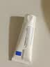 理肤泉【黄子弘凡同款】B5霜40ml*2支套装修护保湿面霜护肤品生日礼物 实拍图