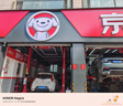 嘉实多（Castrol）磁护智E版 全合成机油 润滑油 5W-30 SP 4L 汽车保养 实拍图