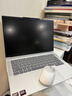 ThinkPad国家补贴15%联想笔记本电脑ThinkBook14+ 2026全能本 锐龙7 H 255 32G 1T 3K 14.5英寸高刷 星耀白 实拍图