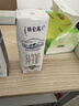 蒙牛【新鲜日期】特仑苏纯牛奶250ml*16盒 家庭早餐 送礼盒装 实拍图