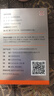普安特宠物狗狗驱虫药犬体内外同驱跳蚤犬虱非泼罗尼爱滴克+内驱 实拍图