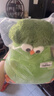 名创优品（MINISO）墩墩鸡11寸蔬菜鸡公仔dundun鸡毛绒玩具玩偶抱枕生日礼物女 25cm 实拍图
