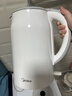 美的（Midea）电热水壶养生母婴级316L内胆双层无缝一体烧水壶1.7L大容量自动智能断电 SH17M301PRO【价保618】 实拍图