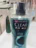 清扬（CLEAR）男士沐浴露旅行装100g*1 非卖品 香型 款式随机 实拍图