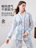 婧麒（JOYNCLEON）月子服纯棉春夏孕妇可哺乳睡衣产前产后透气舒适 蓝XL Jyz154235 实拍图