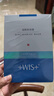 WIS烟酰胺面膜10片提亮肤色焕亮肌肤补水保湿京东自营礼物送女友 实拍图
