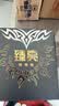 汉高（Henkel）汽车蜡去污抛光养护腊上光打蜡车用黑白色通用镀膜专用通用养护 实拍图