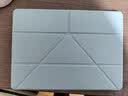闪魔适用华为matepad pro12.2保护套2025/24款12.2英寸平板电脑磁吸保护壳 【青色】Y型磁吸-横竖支撑 实拍图