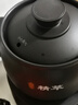 美的（Midea）【价保618】智能煎药壶中药锅中药壶煎药壶熬中药全自动煎药养生壶家用大容量分体式陶瓷JYC3060 实拍图