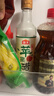 海天 原浆苹果醋480ml 果香浓郁 点蘸调味 0脂肪调味品 实拍图
