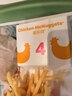 麦当劳优惠券板烧麦辣鸡腿堡巨无霸薯条麦乐鸡兑换码全国通用代下单生活服务 麦辣鸡腿堡+鸡块+薯条+可乐(中) 实拍图