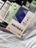 [仙琚] 非那雄胺片1mg*10片*3板*6盒+仙琚米诺地尔5%*60ml/盒*6瓶 实拍图