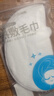 洁丽雅热敷毛巾三孔冷敷面膜敷脸巾美容院珊瑚绒柔软补水【三开孔款】 实拍图