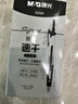晨光（M&G）文具GP1008按动中性笔学生0.5黑笔签字笔商务子弹头考试专用水笔办公用品黑色30支/盒中高考文具 实拍图