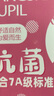浪莎儿童袜子女童夏季薄款蕾丝花边舞蹈袜可爱百搭公主袜 白色5双 实拍图