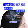 海飞丝控油去屑洗发水套装去油1kg*2+丝质1kg+香氛300g*2+10g*2 实拍图