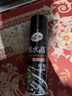 龟牌（Turtle Wax）黑水晶轮毂清洁剂轮胎上光保护釉套装汽车清洗剂500ml TC-4159-1 实拍图