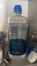 博士伦润明清透 隐形眼镜水护理液830ml 隐形眼镜多功能护理液 实拍图